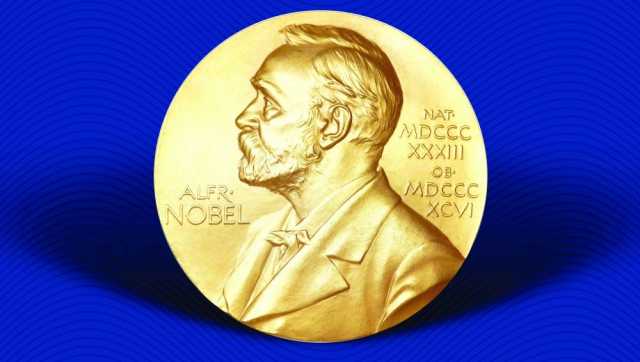 خمسة أشياء يجب معرفتها عن جوائز نوبل