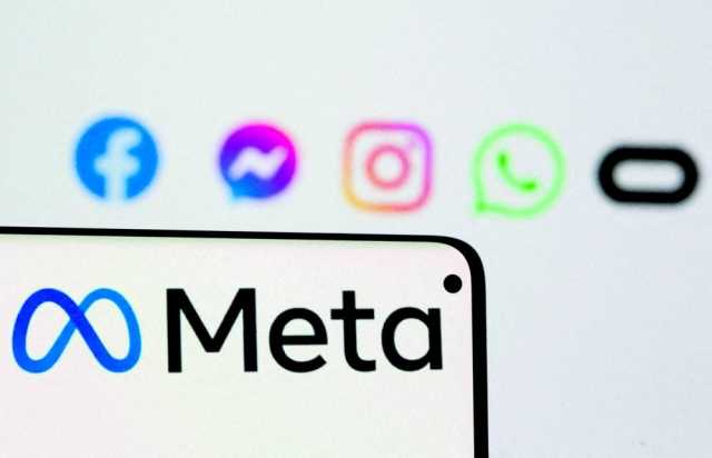ميتا تخطط لطرح اشتراكات مدفوعة على فيسبوك وإنستغرام في أوروبا