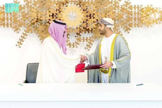 عمان والسعودية توقعان مذكرة تفاهم لتعزيز التعاون الثقافي