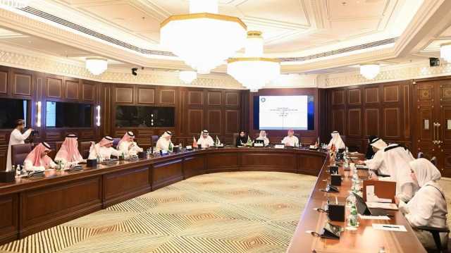 اجتماع اللجنة الثقافية العامة لدول مجلس التعاون لدول الخليج العربية