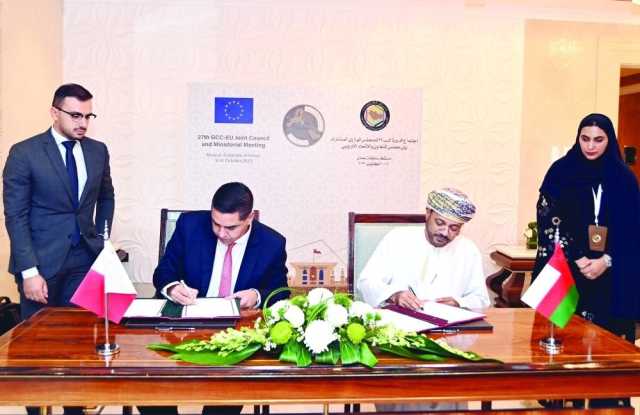 توقيع مذكرة تفاهم للتعاون بين الأكاديمية الدبلوماسية لدى سلطنة عمان ومالطا