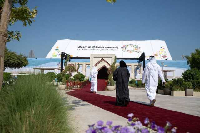 مشاركة سلطنة عُمان في معرض إكسبو 2023 الدوحة للبستنة بالدوحة