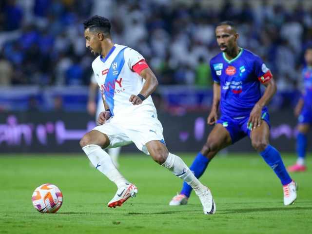 الهلال يعزز صدارته والشباب يتخطى الاتحاد