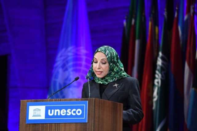 وزيرة التربية والتعليم أمام مؤتمر اليونسكو: ندعو إلى الوقف الفوري لشلال الدماء وحماية المدنيين بقطاع غزة