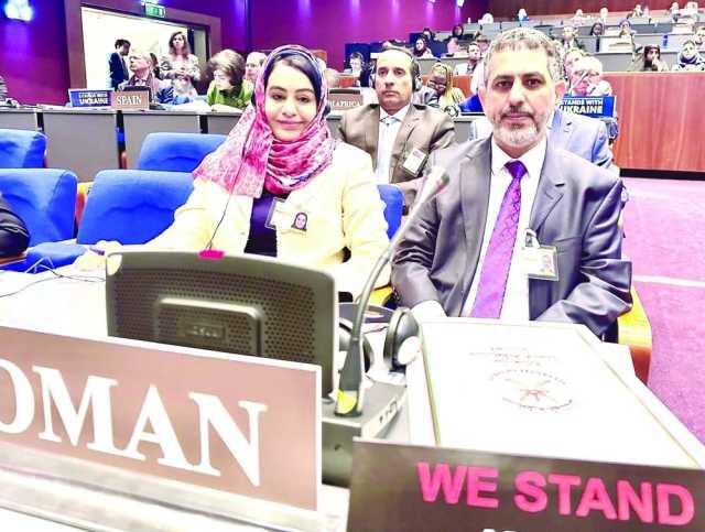 سلطنة عُمان تشارك في مؤتمر الدول الأطراف لمنظمة حظر الأسلحة الكيميائية