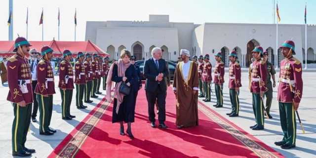 الرئيس الألماني يختتم زيارته الرسمية لسلطنة عمان
