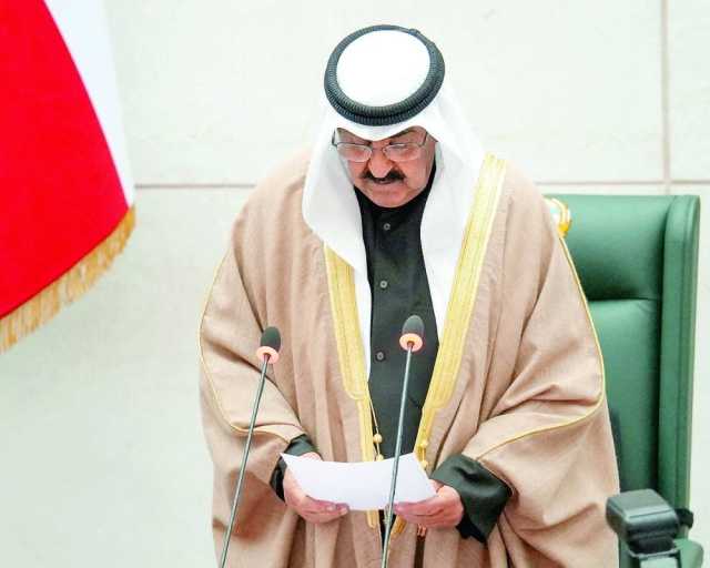 مشعل الأحمد يؤدي اليمبن أميرا لدولة الكويت ويطالب بمراجعة شاملة