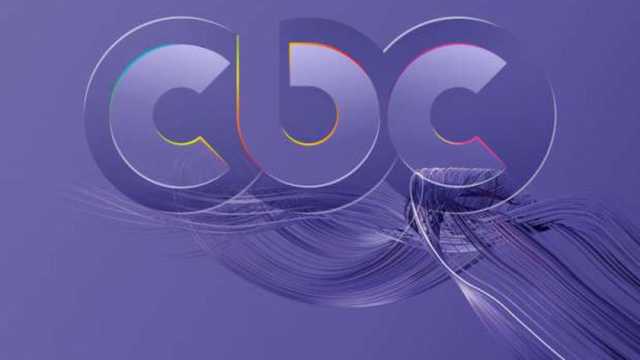 بث قناة CBC العامة بجودة HD على تردد 12092 رأسي