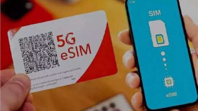 ما صلاحية الـQR code الخاص بشريحة eSIM الجديدة؟.. 5 خطوات لتفعيلها