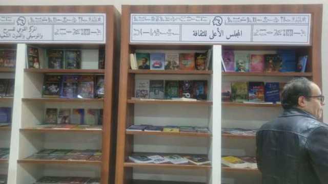 قصور الثقافة تنظم زيارات ميدانية لأطفال الأحياء الآمنة إلى معرض الكتاب