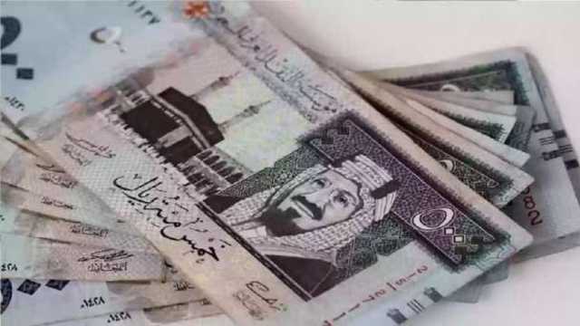 سعر الريال السعودي مقابل الجنيه اليوم السبت 15-2-2025 في البنوك