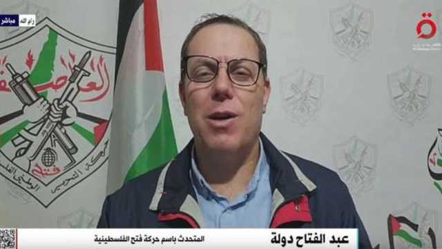 حركة فتح: العدوان الإسرائيلي يستهدف تصفية القضية وتدمير السيادة الفلسطينية