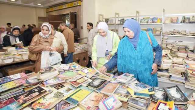 معرض القاهرة الدولي للكتاب يختتم فعالياته اليوم.. وضيوف عرب: حدث يليق بعظمة مصر