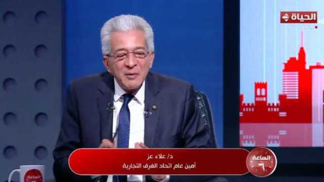 اتحاد الغرف التجارية: 100 شركة صينية تستعد للاستثمار في مصر