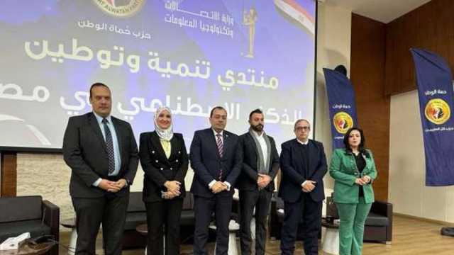 وزير التعليم العالي: تعظيم الاهتمام بالذكاء الاصطناعي في المؤسسات البحثية