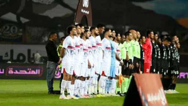 بث مباشر لمباراة الزمالك وحرس الحدود في دوري NILE | عاجل