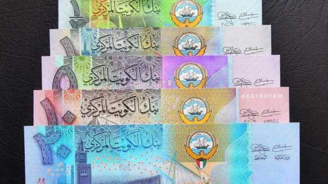 سعر الدينار الكويتي اليوم الأحد 19-1-2025 في البنوك المصرية