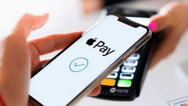 بعد بدء استخدام Apple Pay في مصر.. ما خطوات تفعيل الخدمة على هاتفك؟