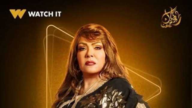 بعد غياب موسمين.. الفنانة لوسي تعود لدراما رمضان بمسلسل فهد البطل