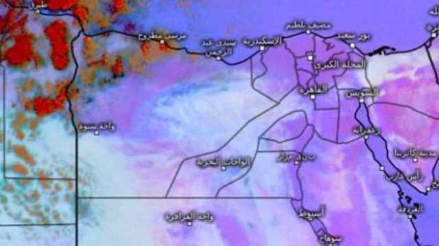 «الأرصاد» تكشف حالة الطقس اليوم: أجواء دافئة وشبورة مائية صباحا