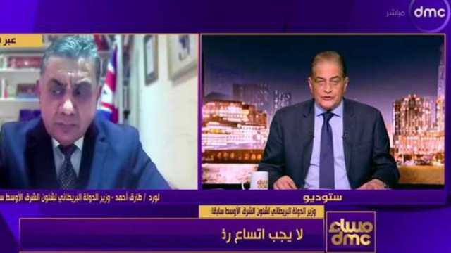 وزير بريطاني سابق: الرئيس السيسي سيقدم خطة لإعادة إعمار غزة