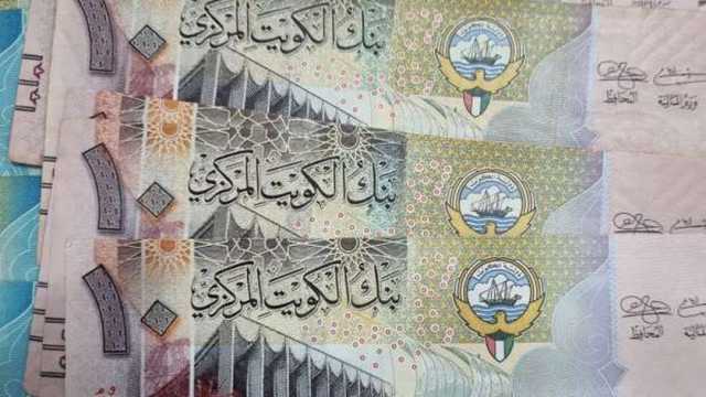 سعر الدينار الكويتي مقابل الجنيه الخميس 16-1-2025 في البنوك المصرية