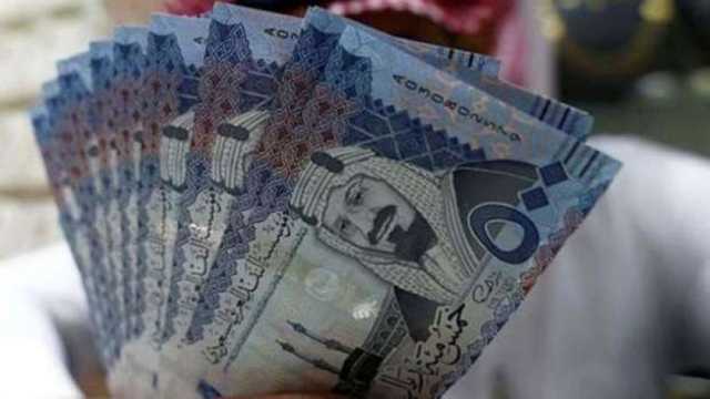 سعر الريال السعودي في البنوك اليوم الاثنين 13-1-2025