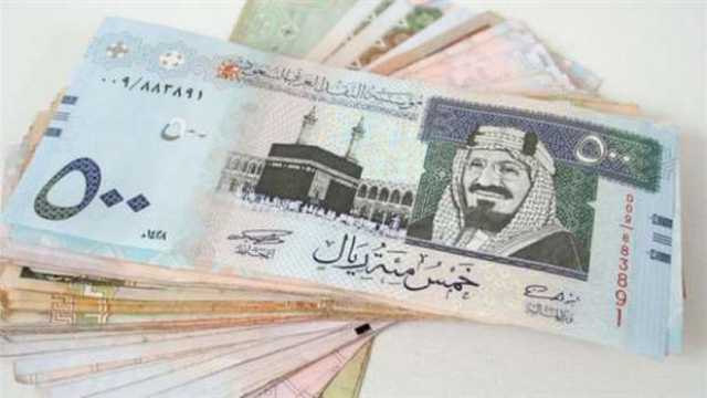 سعر الريال السعودي اليوم السبت 18-1-2025 مقابل الجنيه المصري في البنوك