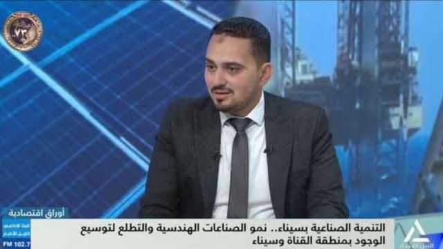 عضو الصناعات الهندسية: الدولة تخطط للتوسع في مشروعات «اقتصادية» قناة السويس