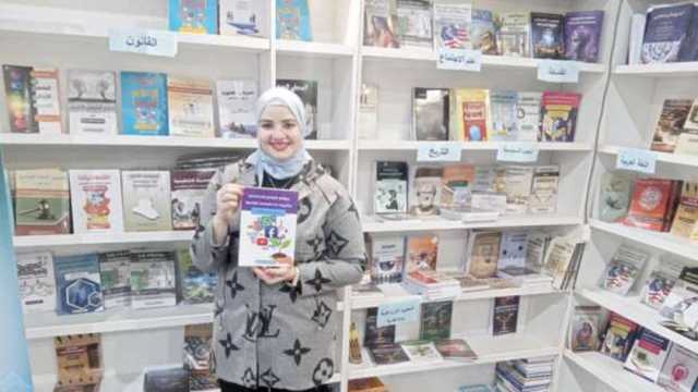 كتاب يوثّق «المبادرات الرئاسية»: 46 مبادرة استفاد منها 50 مليون مواطن