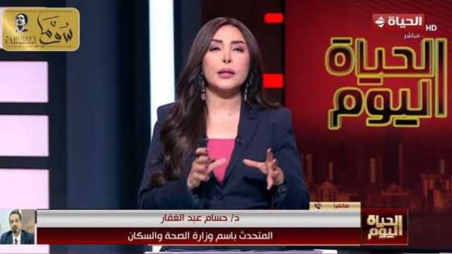 «الصحة»: الرئيس السيسي وجه بتقديم الدعم النفسي للمصابين الفلسطينيين