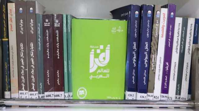 مكتبة مصر العامة بدمنهور تشارك في «ماراثون اقرأ 2025» لأول مرة