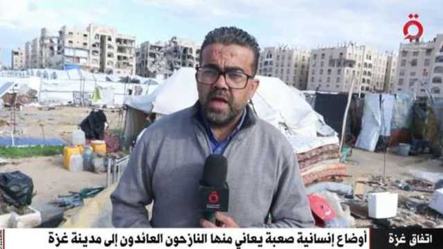 نازح فلسطيني عائد إلى غزة: «لا إسرائيل ولا أمريكا تقدر تطلعنا من بلادنا»