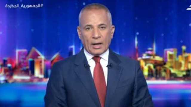 أحمد موسى: أمريكا كشفت عن وثائق سرية في منتهى الخطورة حول برنامج إسرائيل النووي