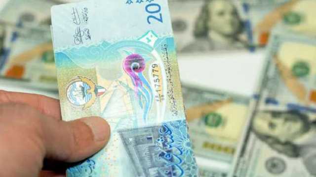 سعر الدينار الكويتي اليوم الأربعاء 15-1-2025 في البنوك المصرية