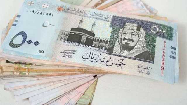 سعر الريال السعودي اليوم الاثنين 27-1-2025 مقابل الجنيه المصري