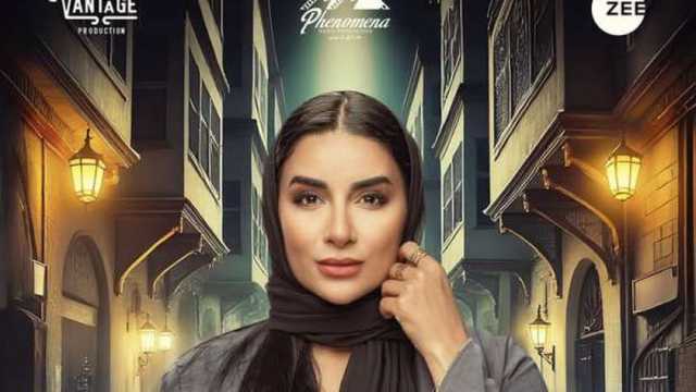 «لوك» جوري بكر بمسلسل شباب امرأة في دراما رمضان 2025