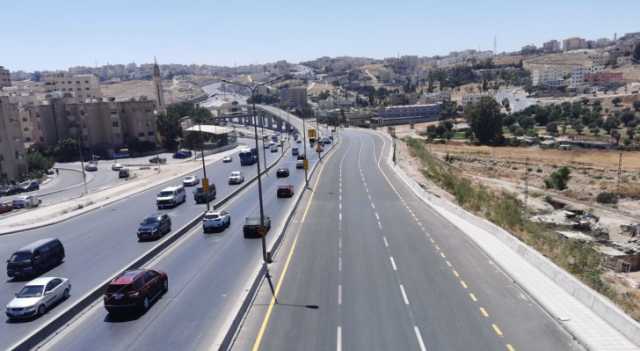 الأشغال: إعادة حركة السير للقادم من الزرقاء باتجاه عمان اعتبارا من الأربعاء