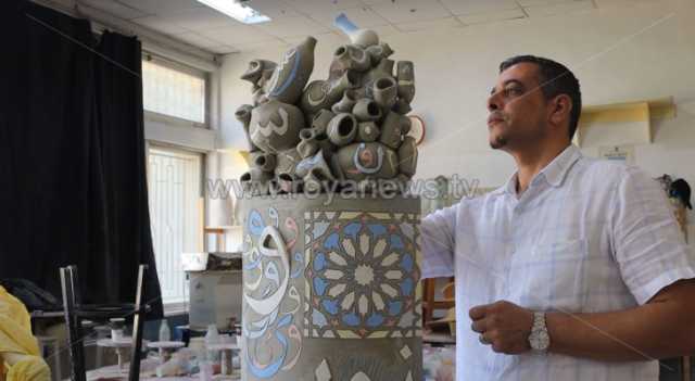 جامعة اليرموك تعزز علاقة الإنسان مع الأرض بالفن