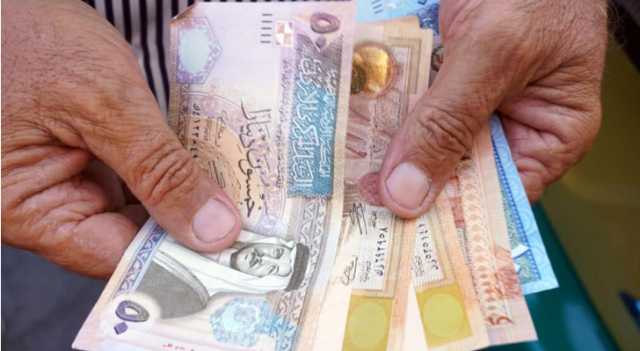 أعيان يطالبون الحكومة بالتدخل لمنع رفع أسعار الفائدة في الأردن (وثيقة)
