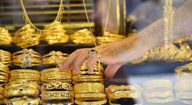 انخفاض كبير على أسعار الذهب في الأردن الجمعة تفاصيل