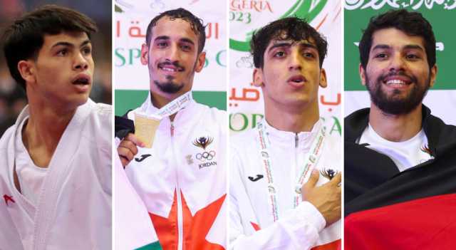 4 لاعبين أردنيين يتنافسون على جائزة الأفضل في العالم بالكراتيه