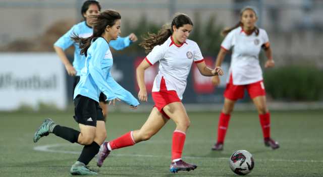 اختتام منافسات الجولة الخامسة من الدوري النسوي تحت سن 16
