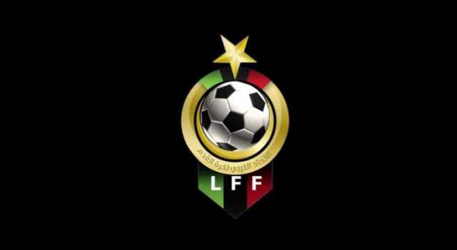 الاتحاد الليبي يعلن وفاة 4 لاعبين بسبب إعصار دانيال