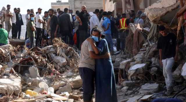 ليبيا: دفن 3252 من ضحايا كارثة درنة حتى الآن