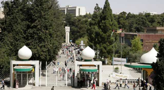 رسميا ..تحديد موعد نتائج القبول الموحد في الجامعات الرسمية في الأردن