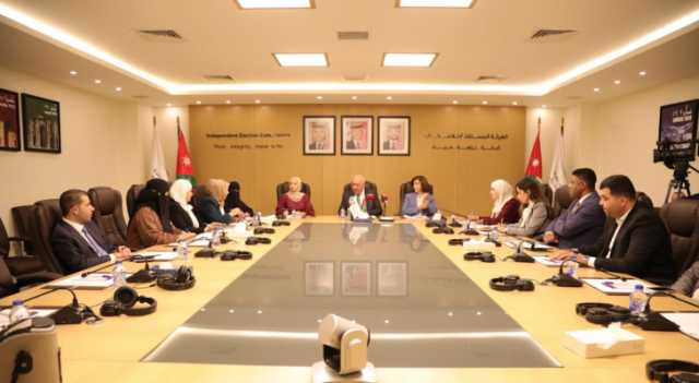 40.8 بالمئة نسبة تمثيل الإناث في الأحزاب القائمة في الأردن