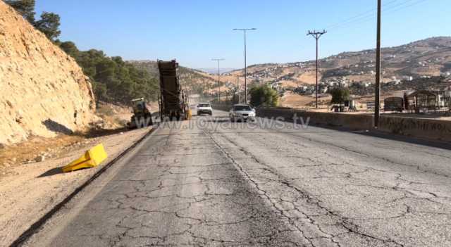 الأشغال: الإنتهاء من أعمال صيانة طريق إربد جرش عمان في هذا الموعد