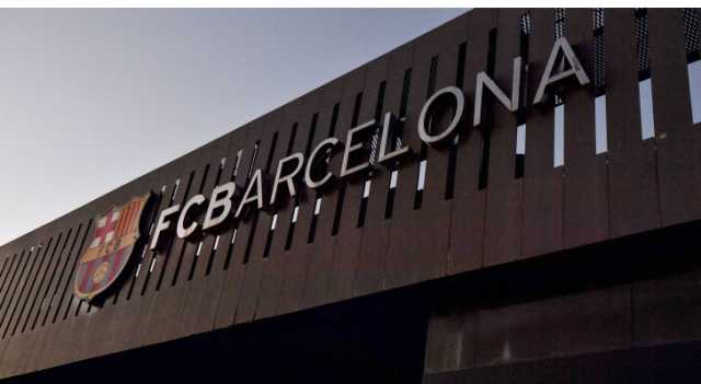 القاضي أغيري يتهم برشلونة بدفع رشاوى في قضية نيغريرا