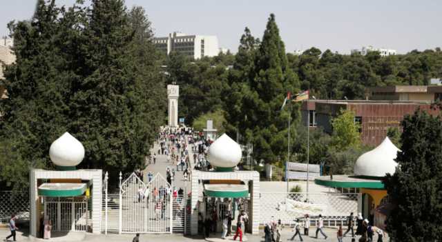 مهم من القبول الموحد بخصوص الالتحاق بالجامعات الرسمية